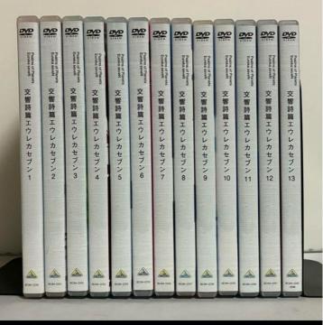 уGEJZu DVD S13 SZbg