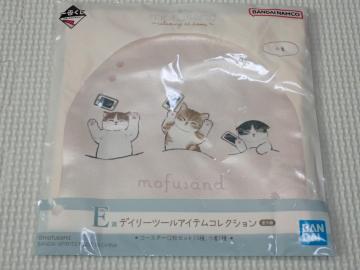 mofusand E�� �f�C���[�c�[���A�C�e���R���N�V���� �s���N