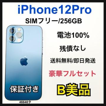 B 100% iPhone 12 Pro 256 GB SIM�t���[ �{��