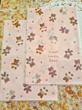 �����������x�A�t�����Y���b�s���O�o�b�N2�����s���N