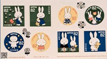 ���g�p�؎�164�~����82�~�~2���y�~�b�t�B�[�z���������o�i(^-^)���|�C���g�����ɂ�