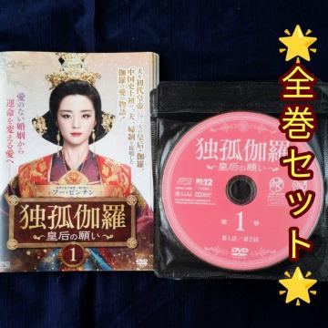 DVD�u�ƌǉ��� -�c�@�̊肢-�@�S�Q�W���@�t�[�E�r���`���v�����^������
