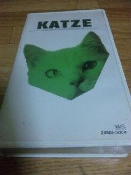 ޵:KATZE/̂̎c