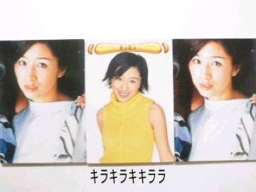 ●RuRu●太陽とシスコムーン★コレクションカード/トレーディングカード【3枚セット】