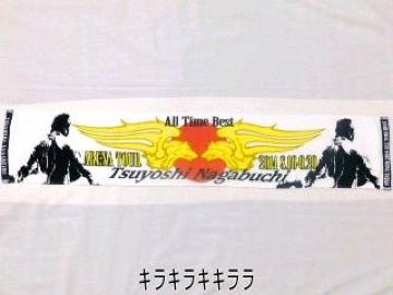 sNewtyzall Time Best*ذ±2014װ