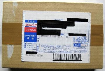 n@{s60NLO~ 쌧`Zbg J