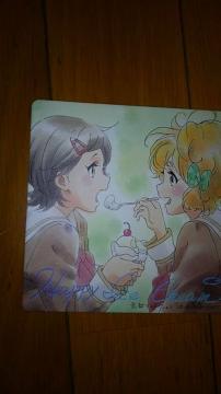 հ̫Ʊс@̨Űځ@1A2TړT@e1