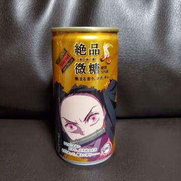 Sł̐n~_Ch[uh*i*R{pbP[W*Hq