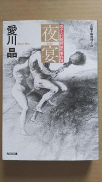鉃 쏻