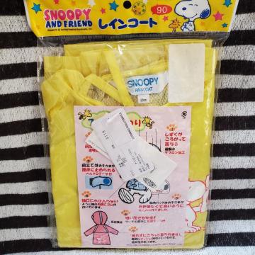 Vi*^Ot*Xk[s[*LbYpCR[gobO*2_Zbg*jp*H**˃e[v*bV*SNOOPY