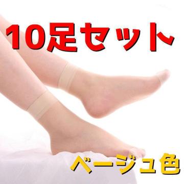 20@10ā@Ų݁@ā@@įݸށ@C@ްޭF