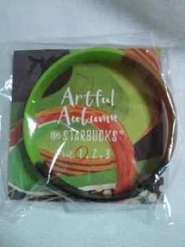 ˰ ޯ Artful Autumn ް  Vol.1