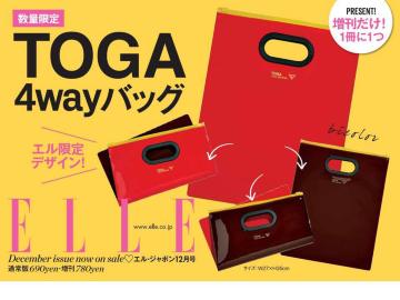 TOGA4wayobO/ELLE JAPONGEW|2017N12t^
