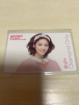 E-girlsMCJ[h
