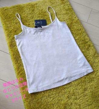 Ƃ̋ԁ@I͂݁@L~\[@S @[eeVbgLkL