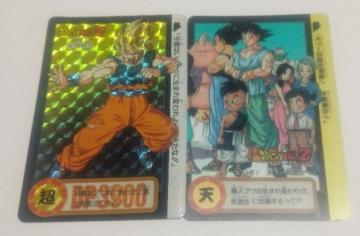 ドラゴンボールカード