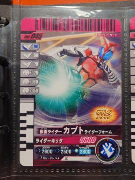 KoWFYGBRC-045ʃC_[Jug C_[tH[