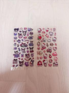 �T�����I �{���{���V�[��