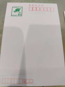 �����͂����P���@���ʗX�֑��������