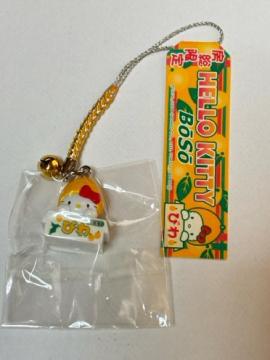 �n���[�L�e�B��2004����t �[�����聚�т�ver.�����t��