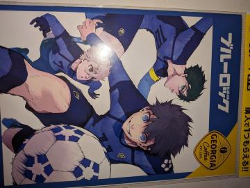 �u���[���b�N�m�[�g