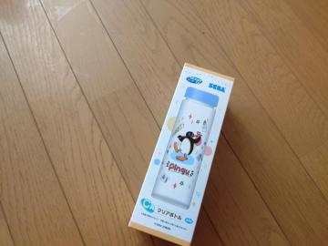 �Z�K���b�L�[����PINGU�N���A�{�g��