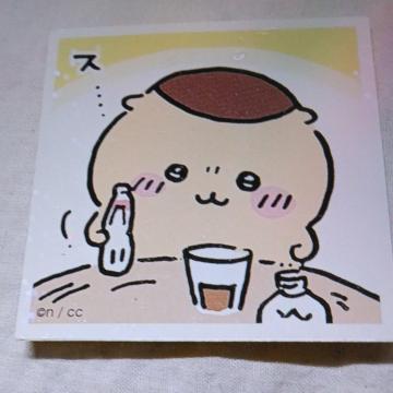 ����܂񂶂イ�@�X�e�b�J�[