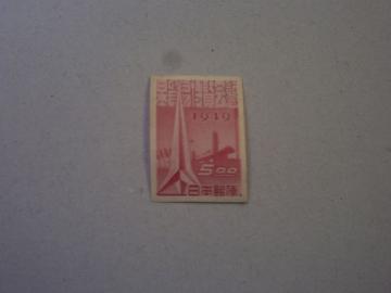 ygpz1949N@{fՔLOiڑŁj@P