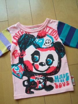 LoveRevolutionu{[V110̂pfBs