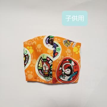 C3 y׽āzyڱz@ XSށ@Ͻ(*^^*)Ͻް@Ҳ