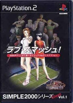 PS2\tguX}bV