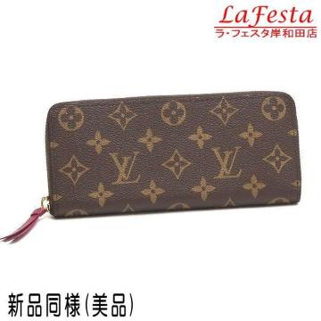  { Vil  LV CBg mO N}X z t[V  z ۑ  lC M60742