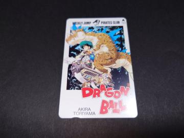 ygpzhS{[ ezJ[h 50x / DRAGON BALL R TNWv eJ 