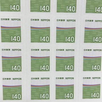 140~@V[؎@1  gp