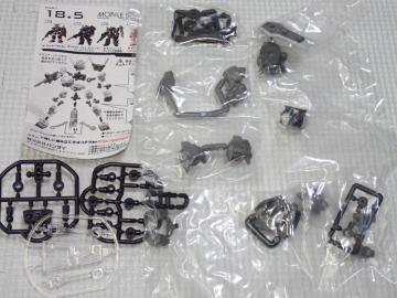 @mK_ MOBILE SUIT ENSEMBLE 18.5 UNEH[A