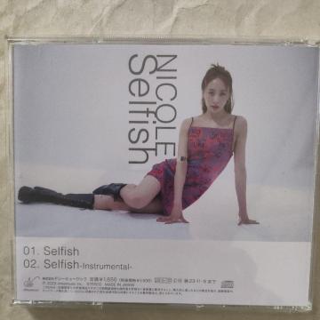 NICOLE    selfish    cd