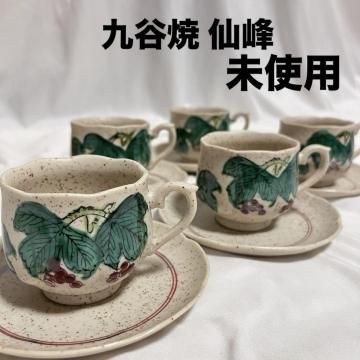 gp J q Jbv&\[T[ 5q  Ԃǂ R[q[Jbv 菑