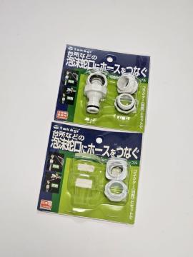 takagi �A���֌��p�j�b�v�� GO63