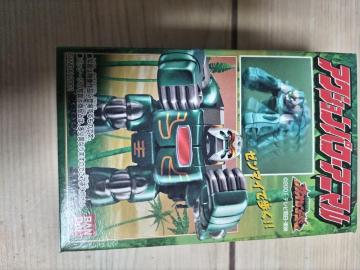 BANDAI 2001 �A�N�V�����o�g���A�j�}�� �[���}�C�ŕ���!!!