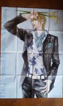 ؂͖l̖OmĂB1|X^[ c؂ق