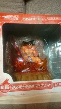 未開封 貴重!ドラゴンボール 一番くじ B賞 界王拳 孫悟空 2009
