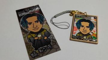 NEW YEAR 2018 邽ׯ ЎD  EXILE k SECOND