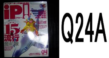 ho/Q24