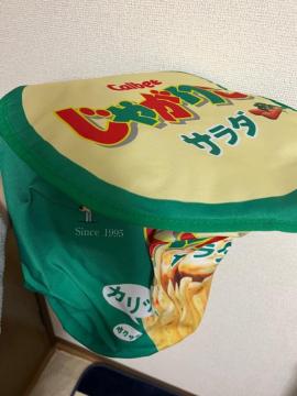 じゃがりこリュックサック