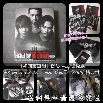yՁzBlu-ray QgHiGH & LOW THE RED RAIN
