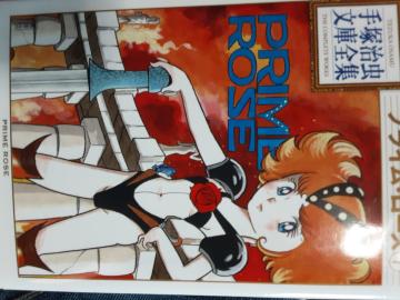 t@^W[Ƀ`WHukЎˎSWuvC[YvS22Zbg