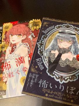 ڂt^w|ڂx2