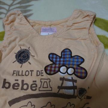 bebeUJo[I[70