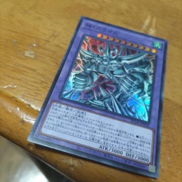 VY _EXC X[p[
