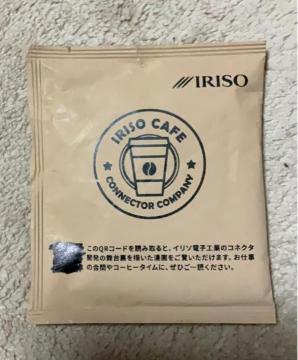 �h���b�v�R�[�q�[�@1�܁@�|�C���g�����ɂ�